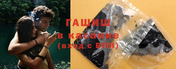 кокаин премиум Алексеевка
