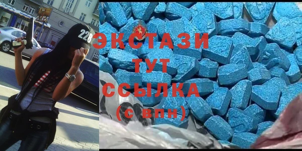 каннабис Алзамай
