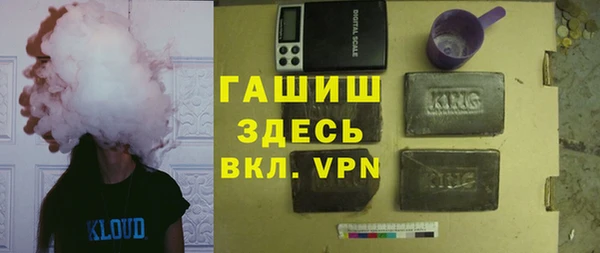 каннабис Алзамай