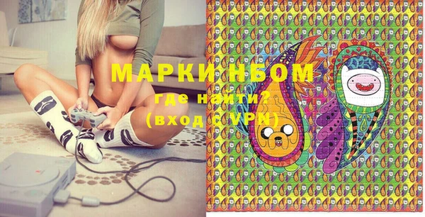 каннабис Алзамай