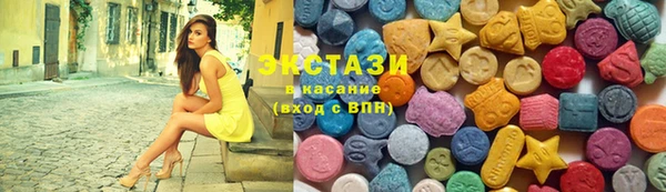 кокаин премиум Алексеевка