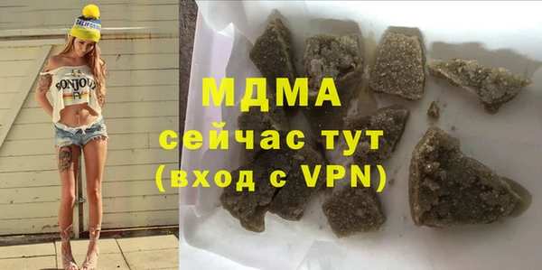 каннабис Алзамай