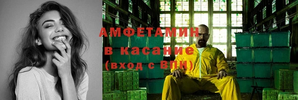 каннабис Алзамай