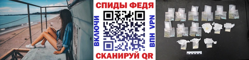Метамфетамин витя  mega как войти  Николаевск-на-Амуре 